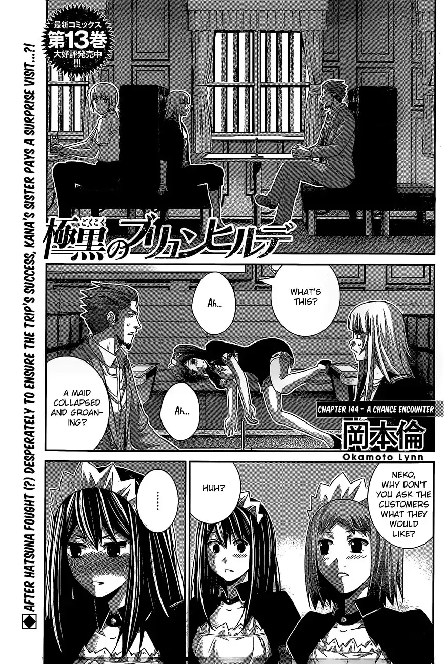 Gokukoku no Brynhildr Chapter 144 1